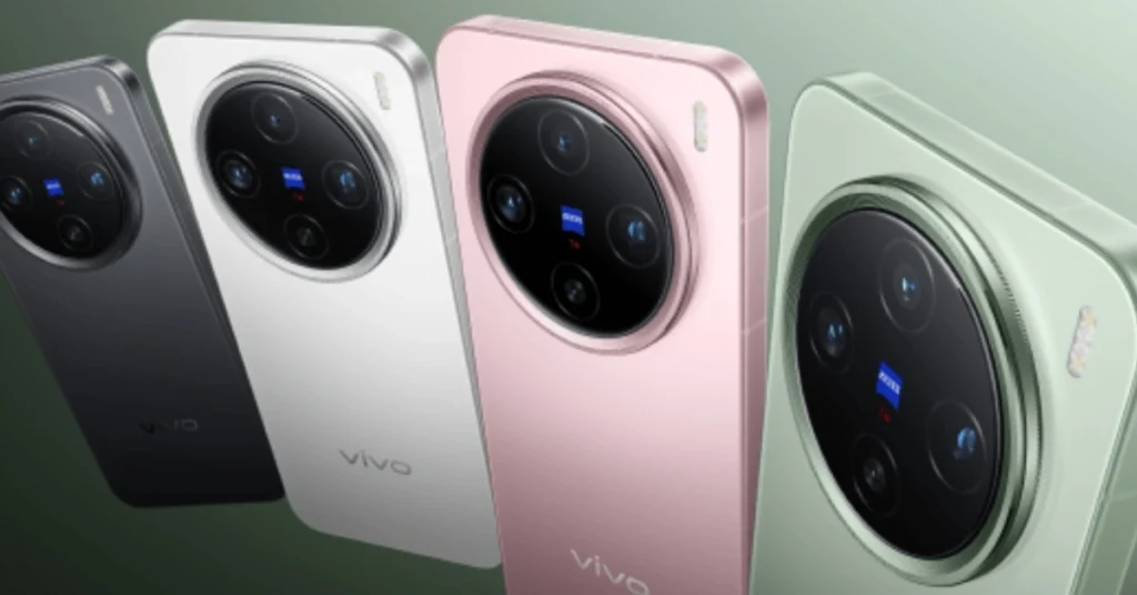 Vivo X300 Pro